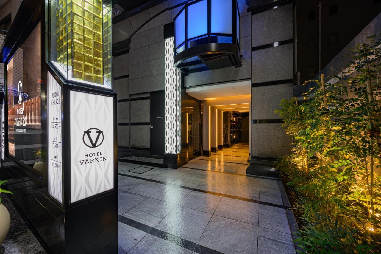 Hotel Varkin Ikebukuro Nishiguchi Tokyo Exterior photo